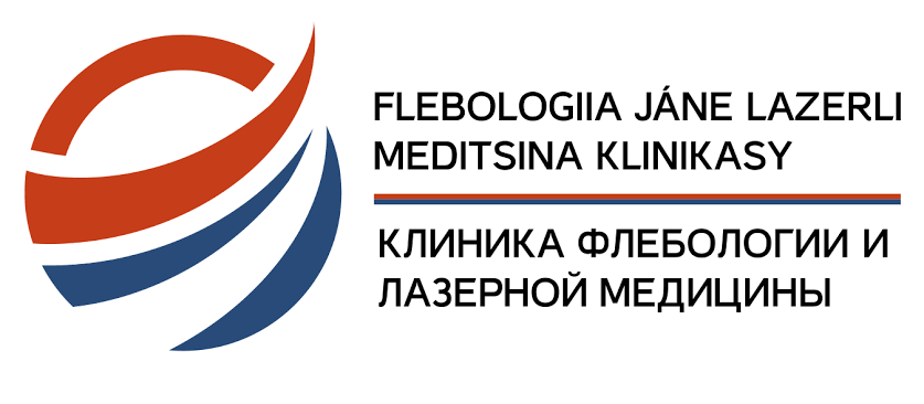 Клиника флебологии и лазерной медицины в Шымкенте